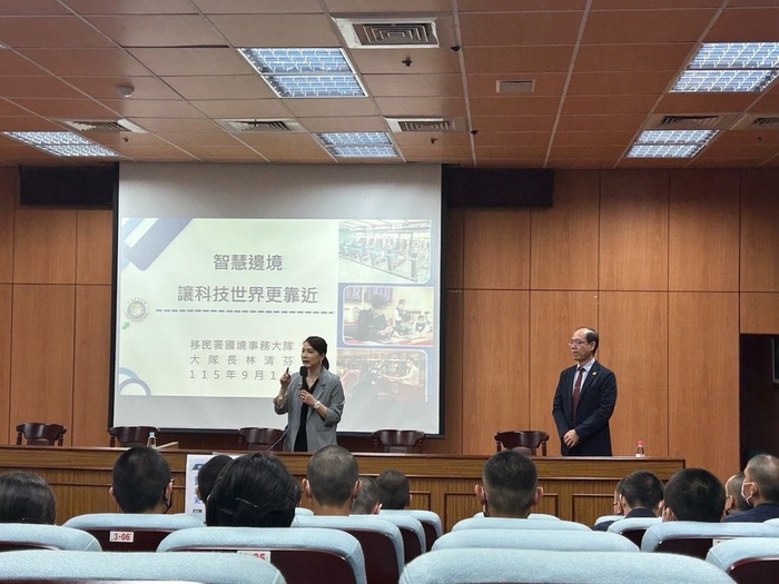 Opening remarks by Director Gao